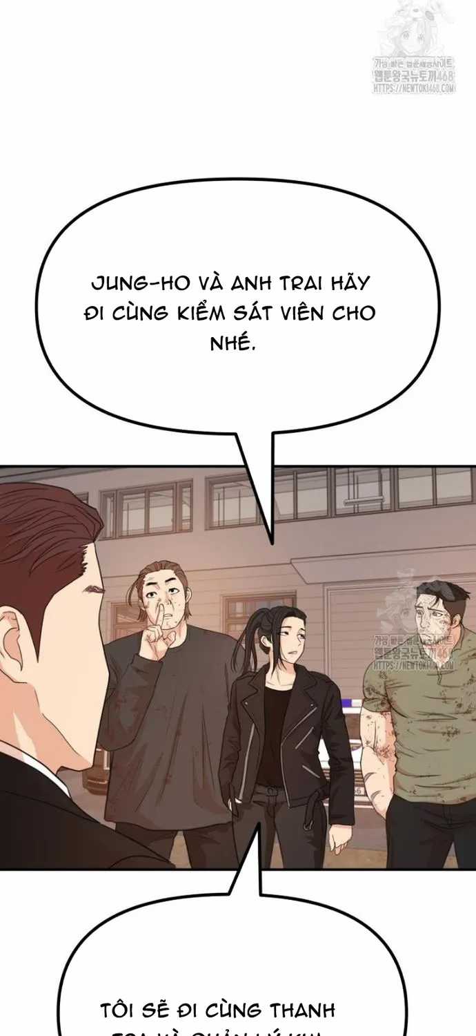 Bạn Trai Vệ Sĩ - Chapter 171 - Trang 7