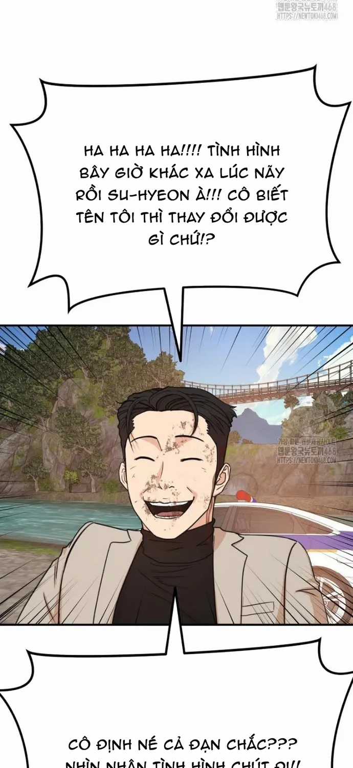 Bạn Trai Vệ Sĩ - Chapter 171 - Trang 66