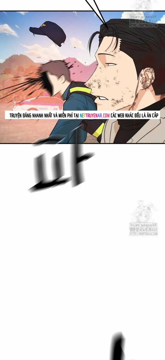 Bạn Trai Vệ Sĩ - Chapter 171 - Trang 70