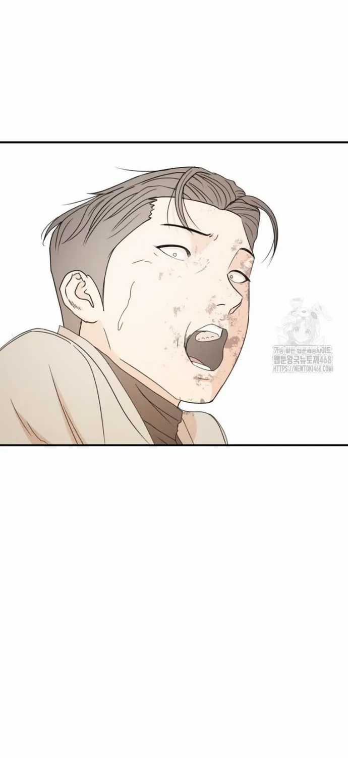 Bạn Trai Vệ Sĩ - Chapter 171 - Trang 72