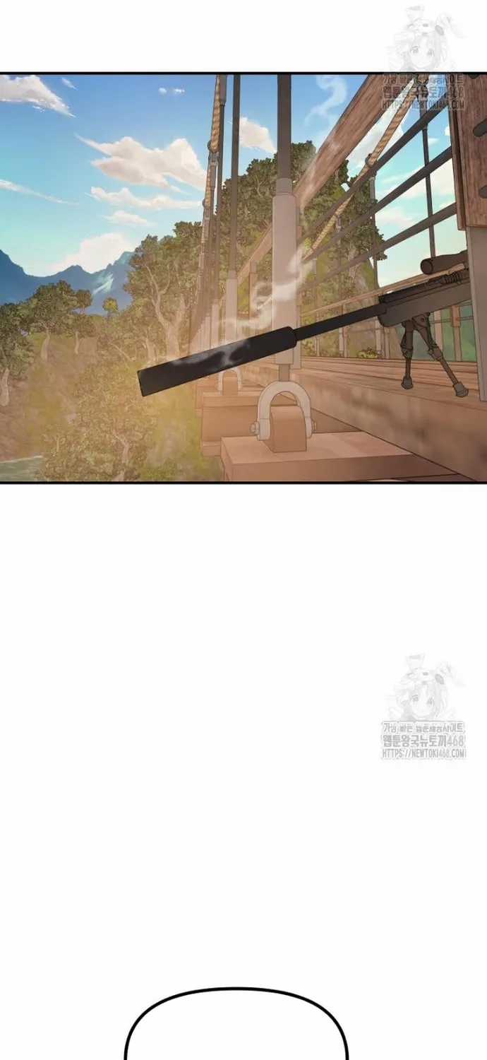 Bạn Trai Vệ Sĩ - Chapter 171 - Trang 73