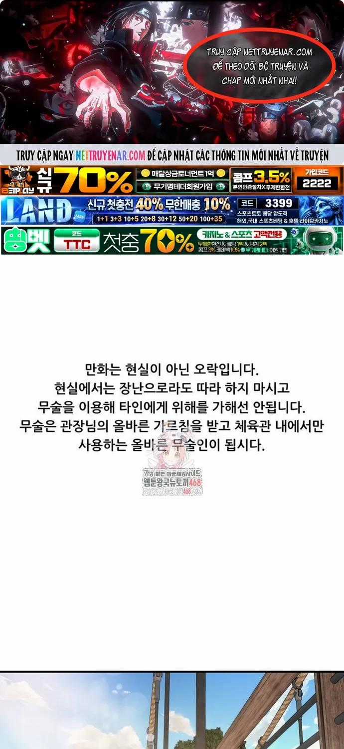 Bạn Trai Vệ Sĩ - Chapter 172 - Trang 1