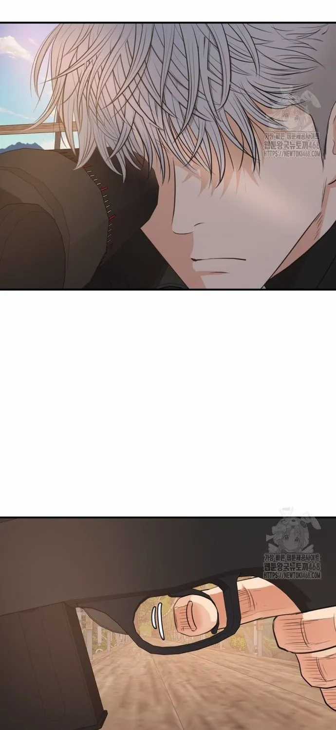 Bạn Trai Vệ Sĩ - Chapter 172 - Trang 12