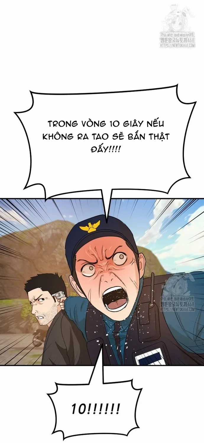 Bạn Trai Vệ Sĩ - Chapter 172 - Trang 15