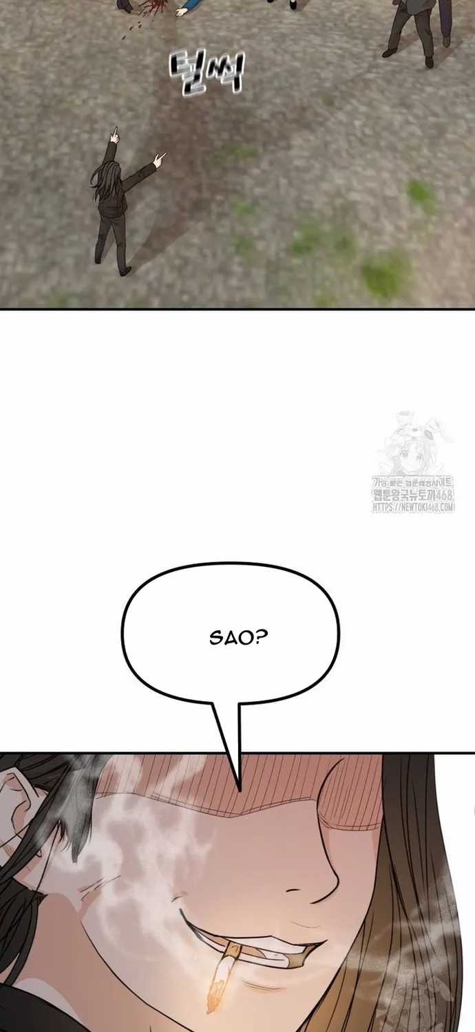 Bạn Trai Vệ Sĩ - Chapter 172 - Trang 3