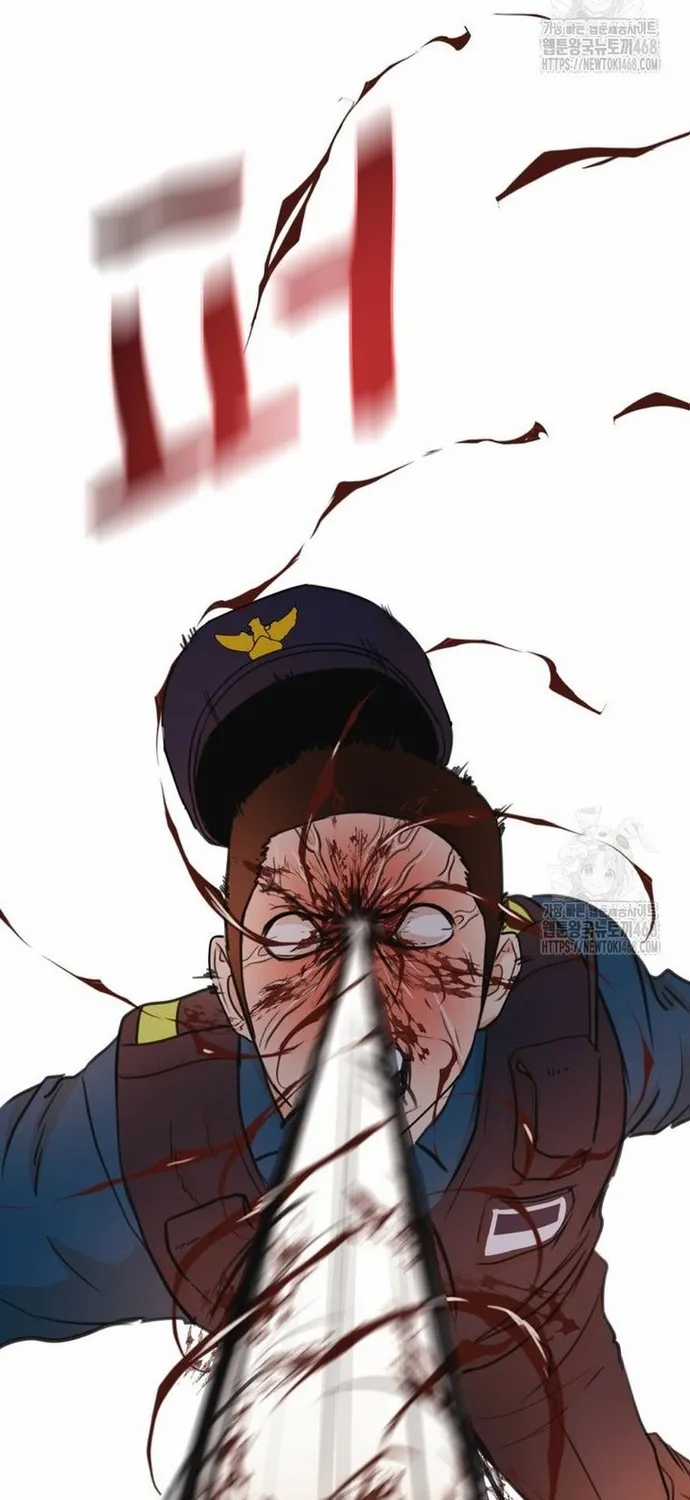 Bạn Trai Vệ Sĩ - Chapter 172 - Trang 21