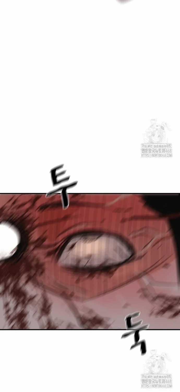 Bạn Trai Vệ Sĩ - Chapter 172 - Trang 23