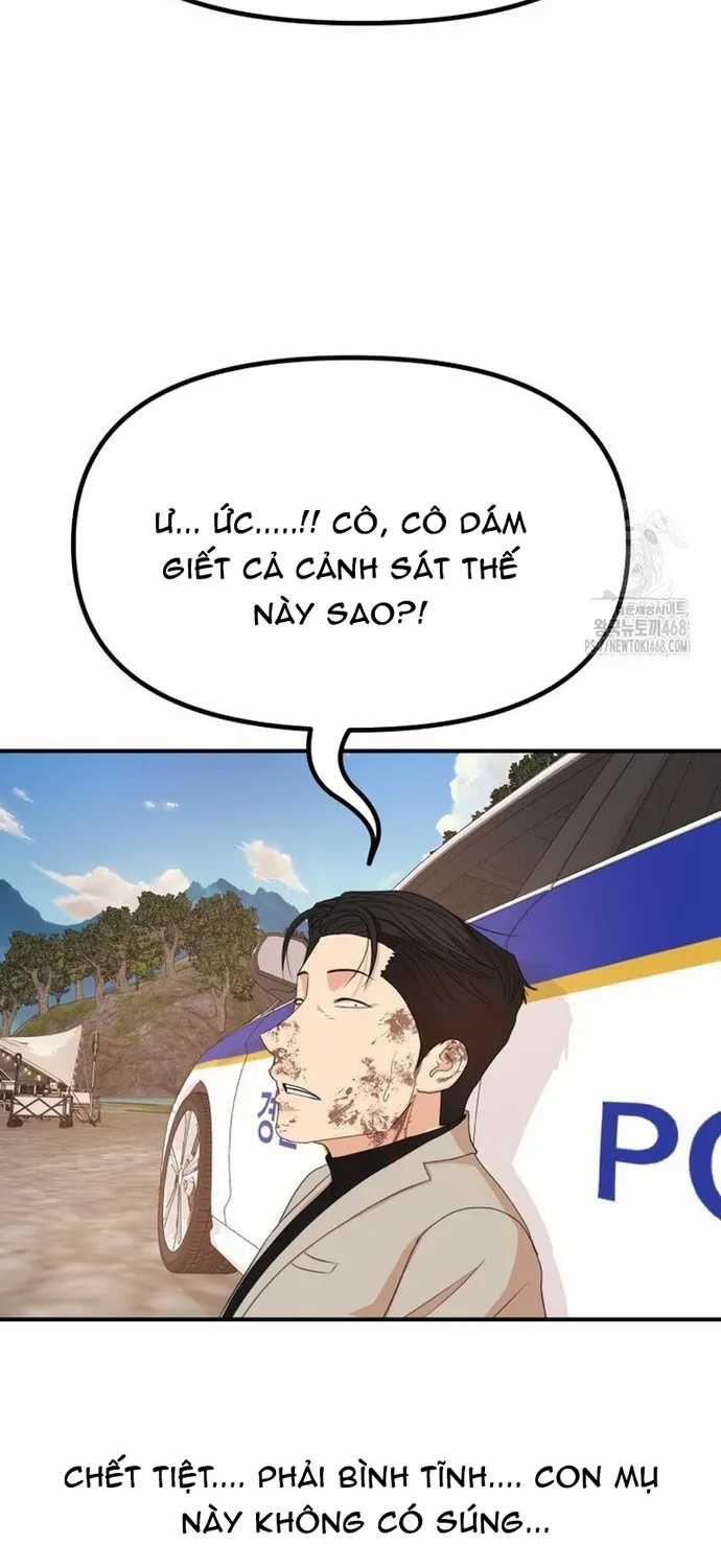 Bạn Trai Vệ Sĩ - Chapter 172 - Trang 26