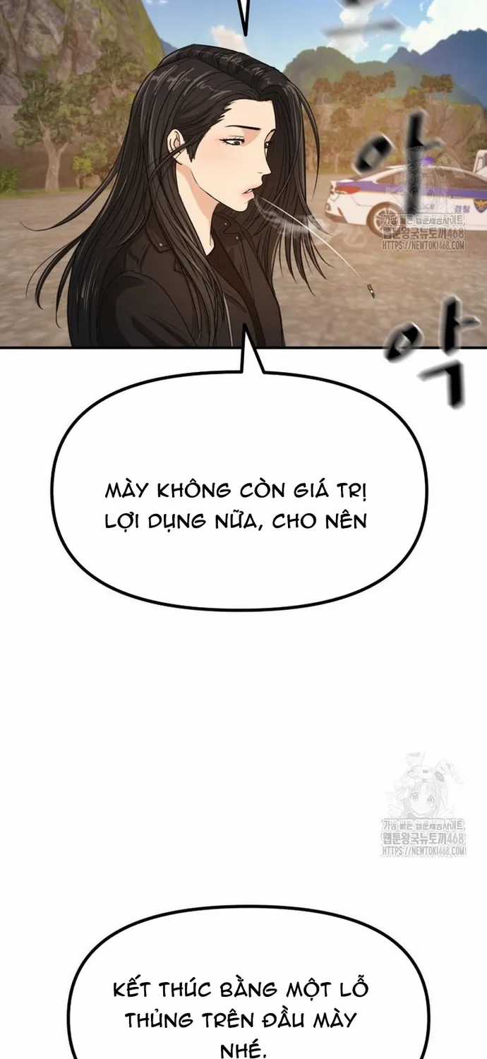 Bạn Trai Vệ Sĩ - Chapter 172 - Trang 32