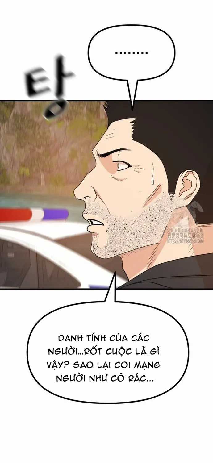 Bạn Trai Vệ Sĩ - Chapter 172 - Trang 40