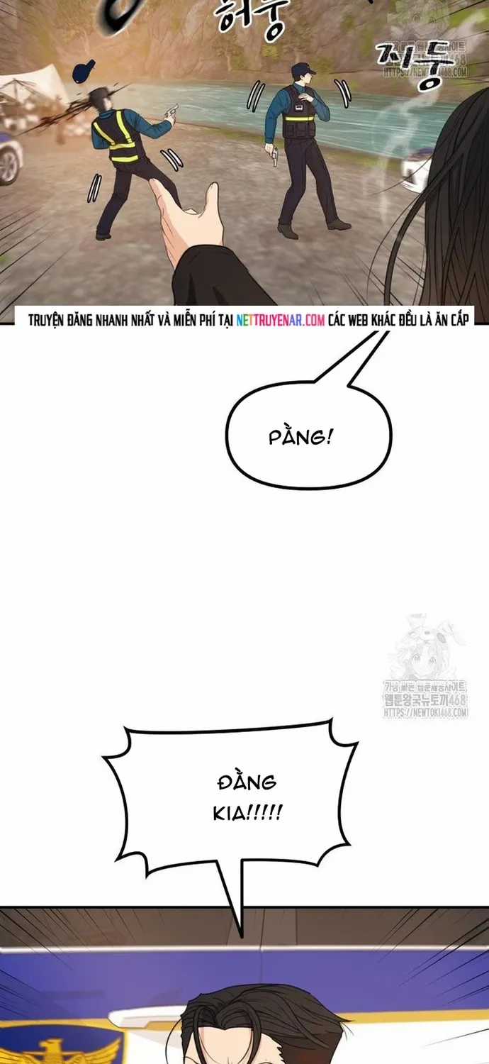 Bạn Trai Vệ Sĩ - Chapter 172 - Trang 8