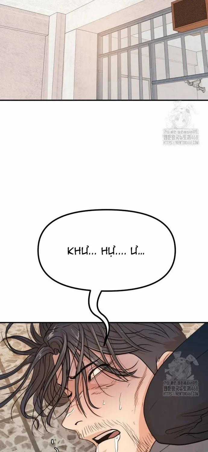 Bạn Trai Vệ Sĩ - Chapter 174 - Trang 2