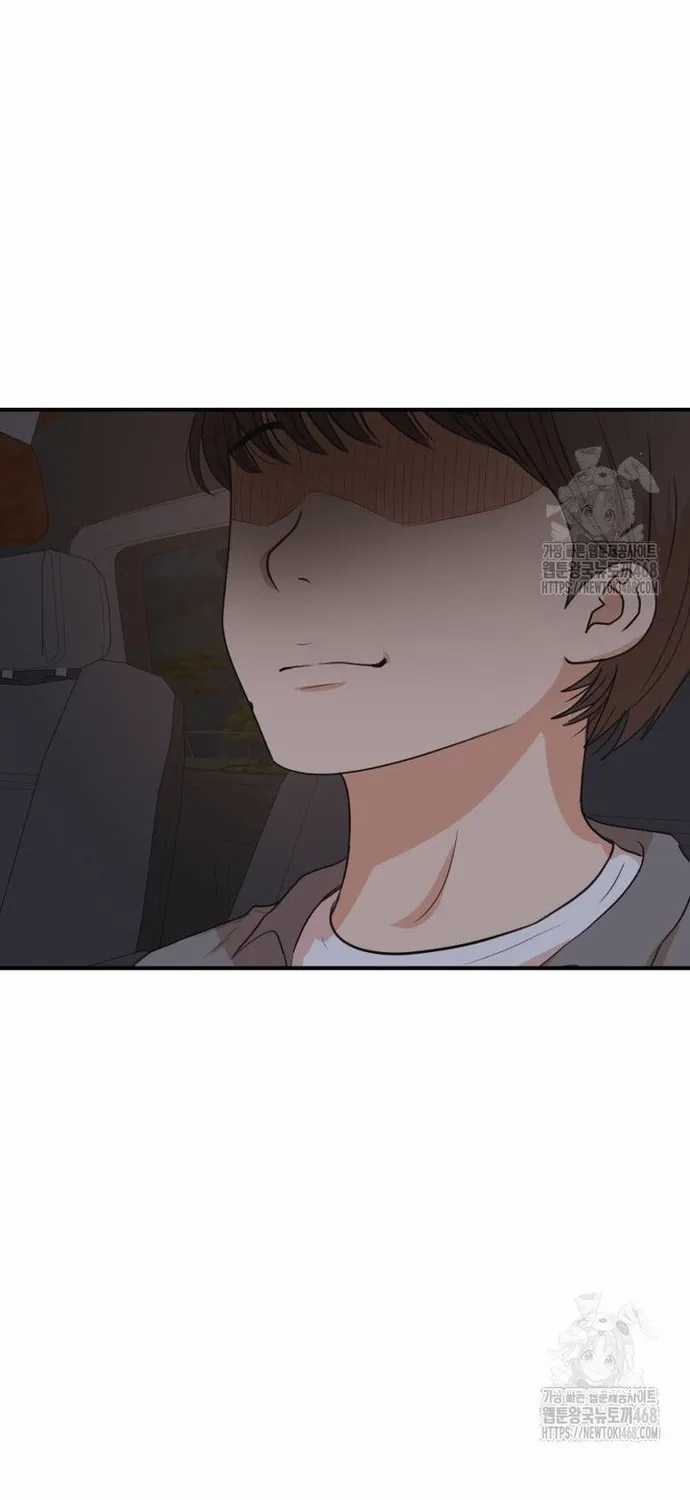 Bạn Trai Vệ Sĩ - Chapter 174 - Trang 28