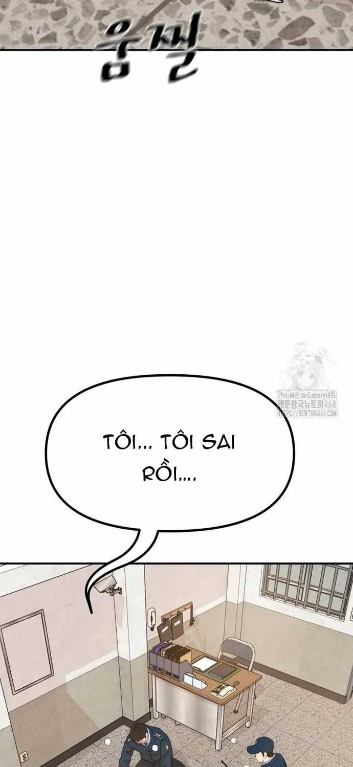 Bạn Trai Vệ Sĩ - Chapter 174 - Trang 4