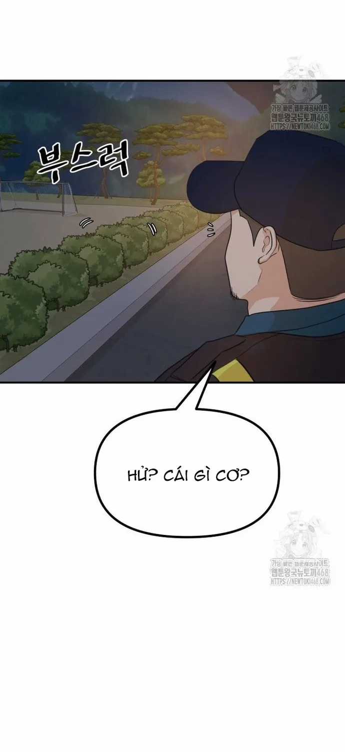 Bạn Trai Vệ Sĩ - Chapter 174 - Trang 33