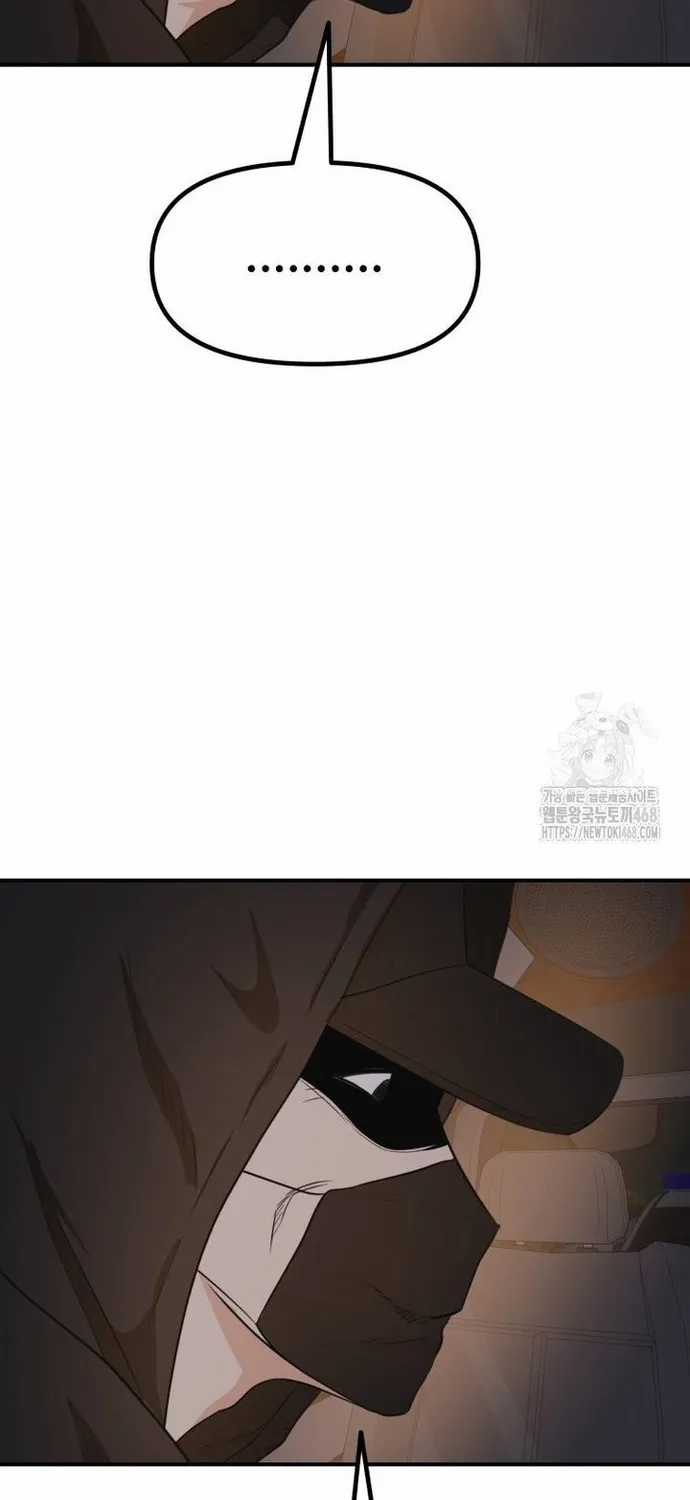 Bạn Trai Vệ Sĩ - Chapter 174 - Trang 44