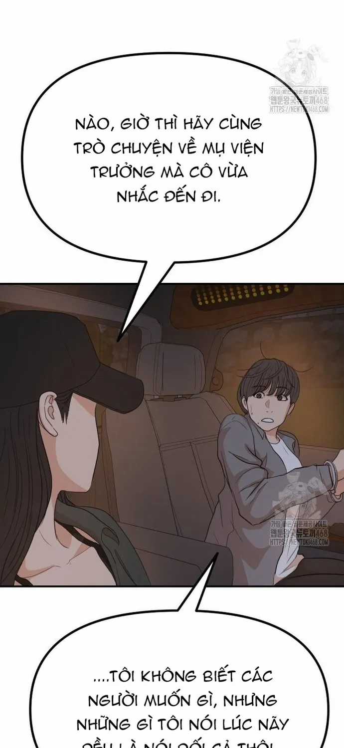 Bạn Trai Vệ Sĩ - Chapter 174 - Trang 55