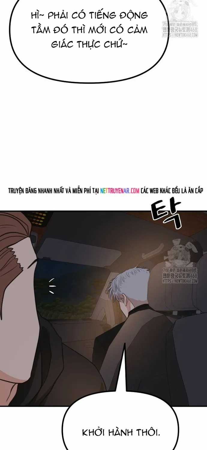 Bạn Trai Vệ Sĩ - Chapter 174 - Trang 63