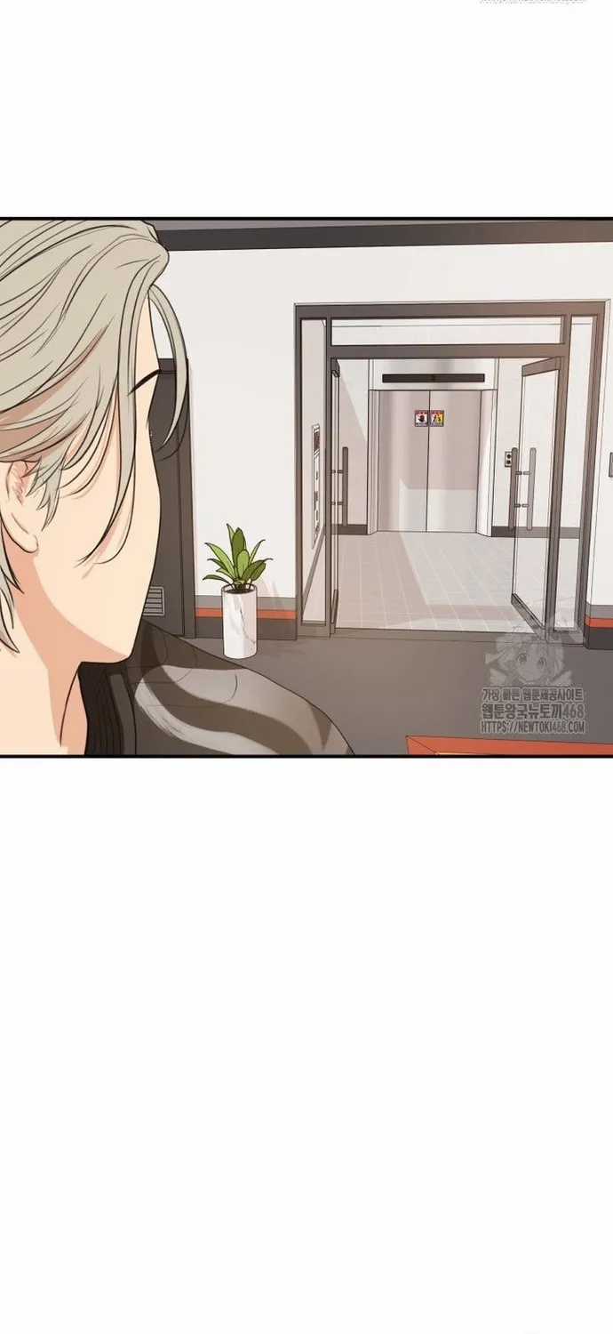 Bạn Trai Vệ Sĩ - Chapter 174 - Trang 74