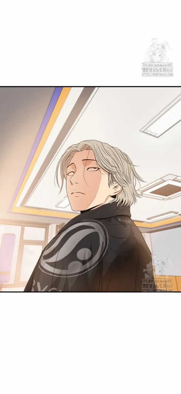 Bạn Trai Vệ Sĩ - Chapter 174 - Trang 76