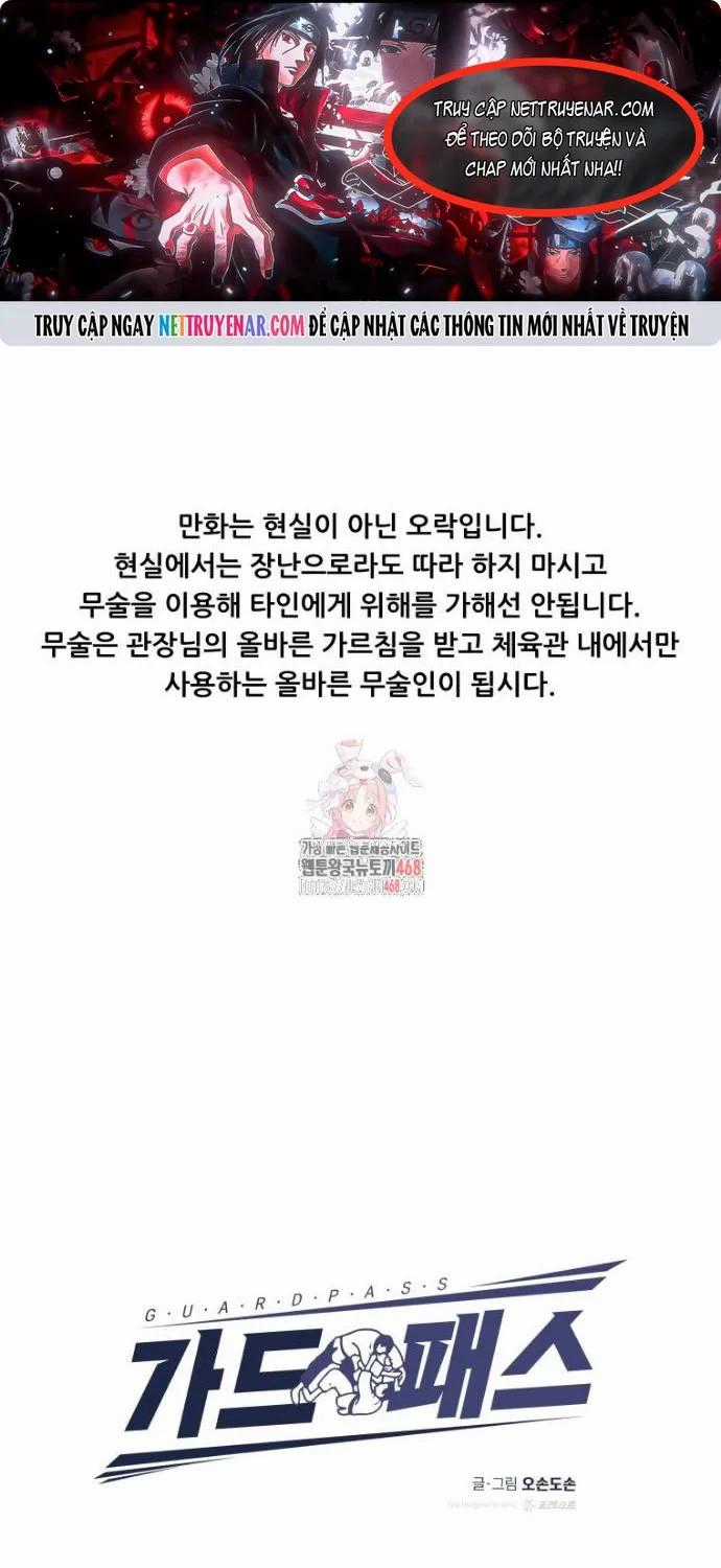 Bạn Trai Vệ Sĩ - Chapter 175 - Trang 1