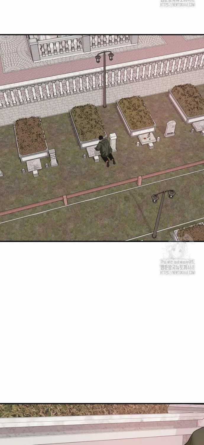 Bạn Trai Vệ Sĩ - Chapter 175 - Trang 3