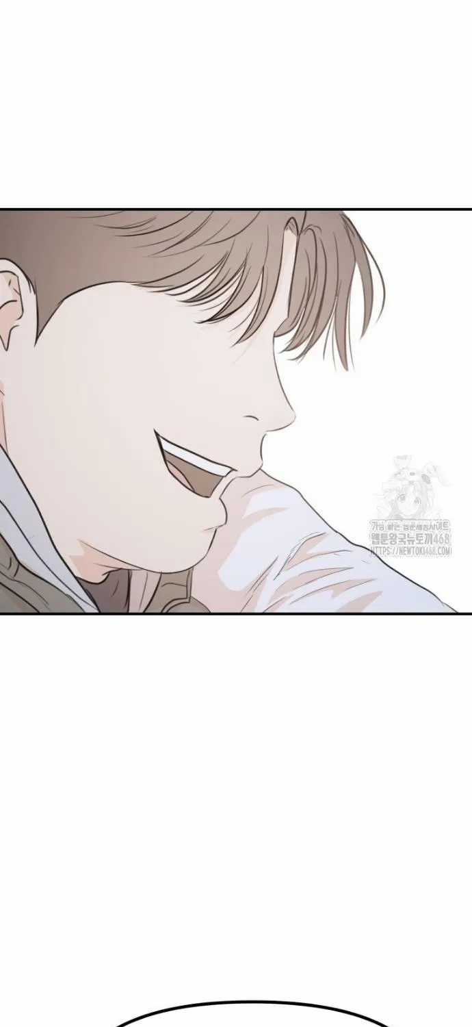 Bạn Trai Vệ Sĩ - Chapter 175 - Trang 48