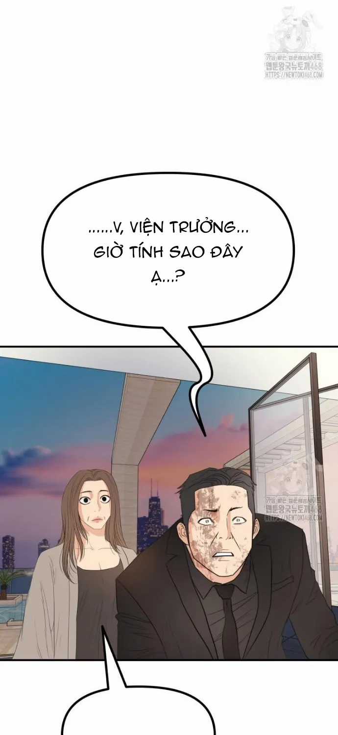 Bạn Trai Vệ Sĩ - Chapter 175 - Trang 65