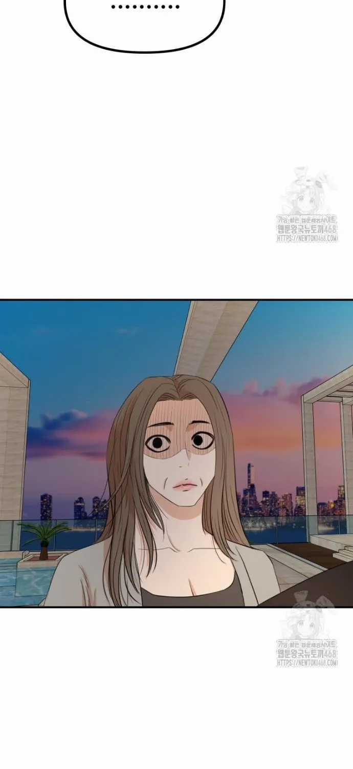 Bạn Trai Vệ Sĩ - Chapter 175 - Trang 66