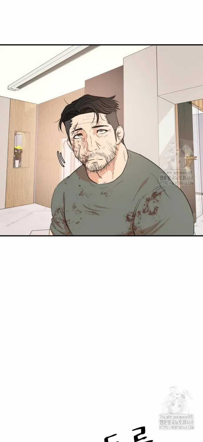 Bạn Trai Vệ Sĩ - Chapter 175 - Trang 67