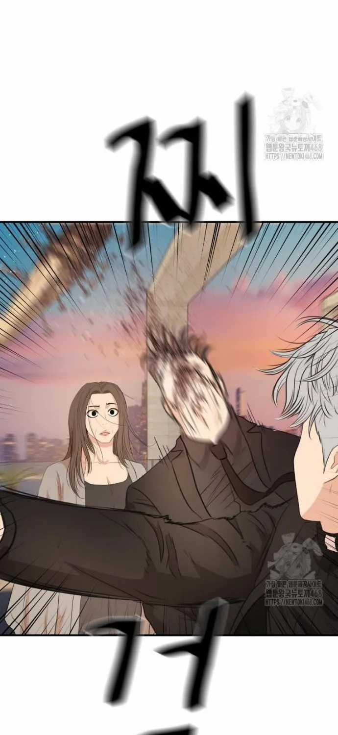 Bạn Trai Vệ Sĩ - Chapter 175 - Trang 73