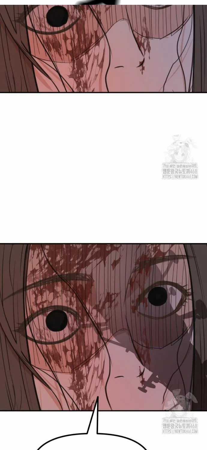 Bạn Trai Vệ Sĩ - Chapter 175 - Trang 74