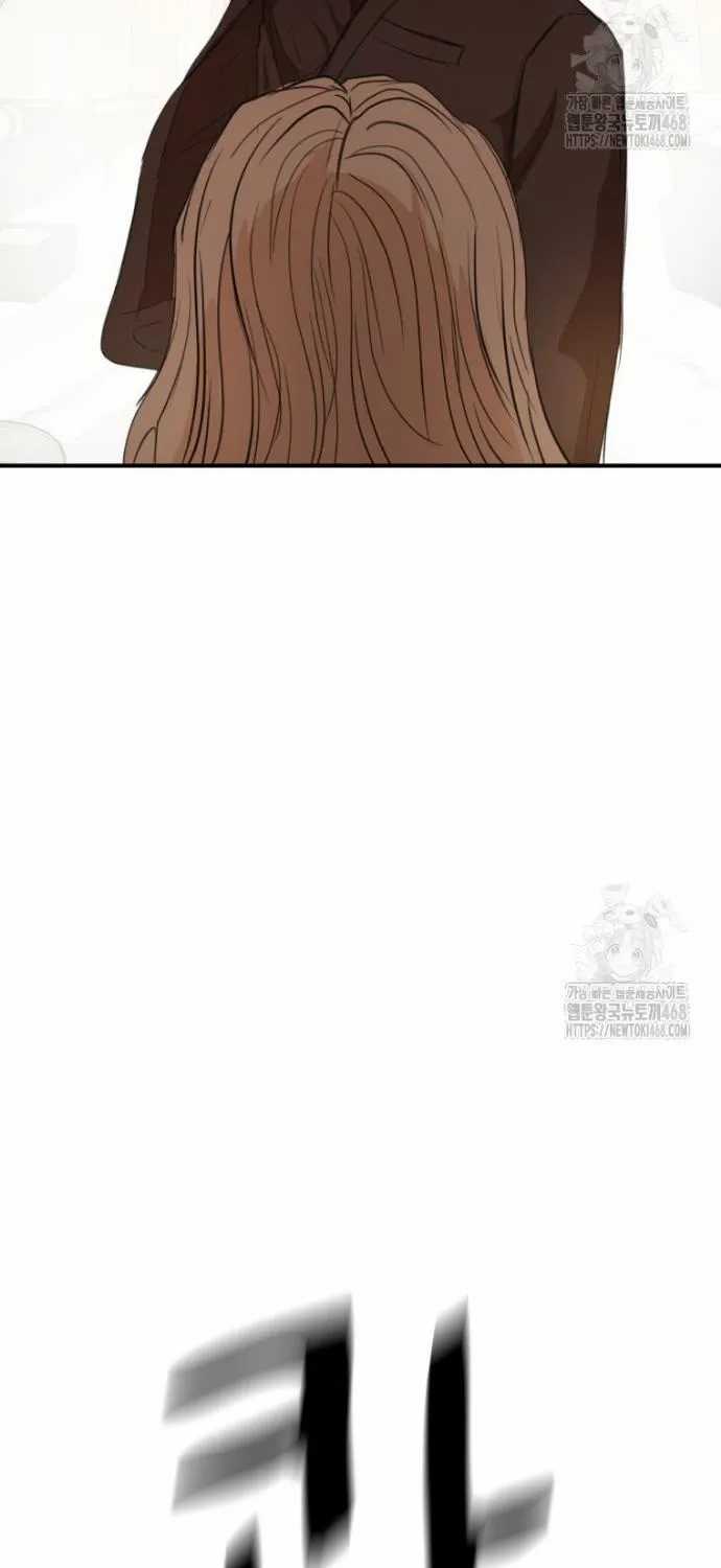 Bạn Trai Vệ Sĩ - Chapter 175 - Trang 76