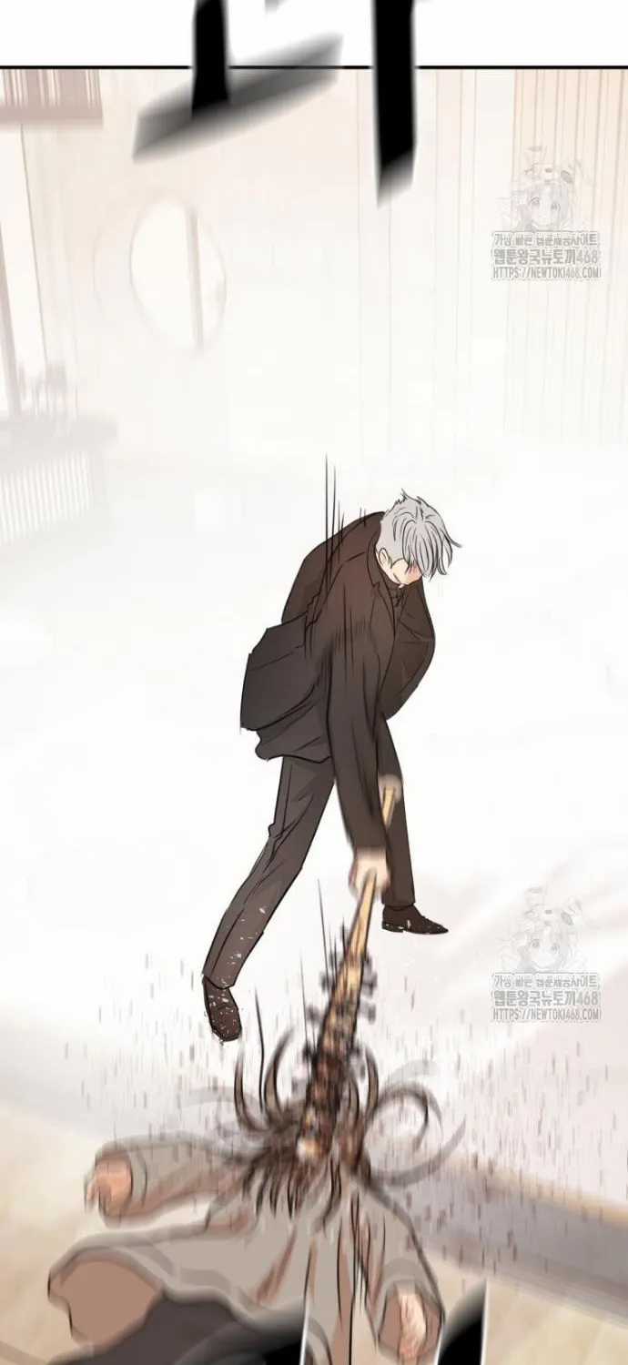 Bạn Trai Vệ Sĩ - Chapter 175 - Trang 77