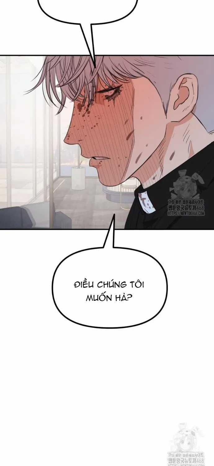 Bạn Trai Vệ Sĩ - Chapter 175 - Trang 80