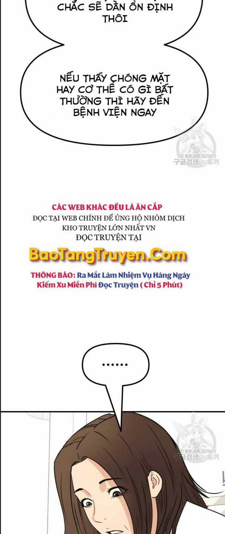 Bạn Trai Võ Sĩ - Chapter 39 - Trang 3