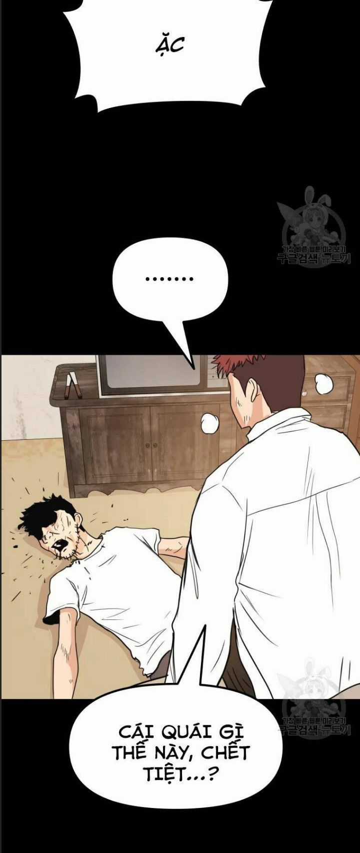 Bạn Trai Võ Sĩ - Chapter 39 - Trang 26