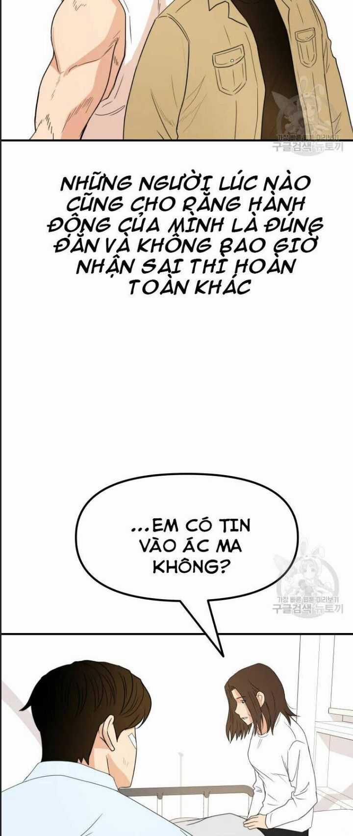 Bạn Trai Võ Sĩ - Chapter 39 - Trang 30