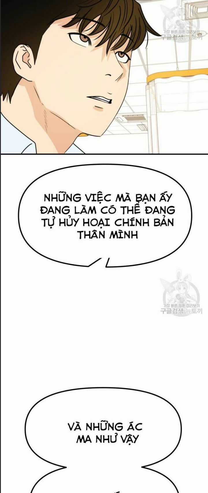 Bạn Trai Võ Sĩ - Chapter 39 - Trang 35