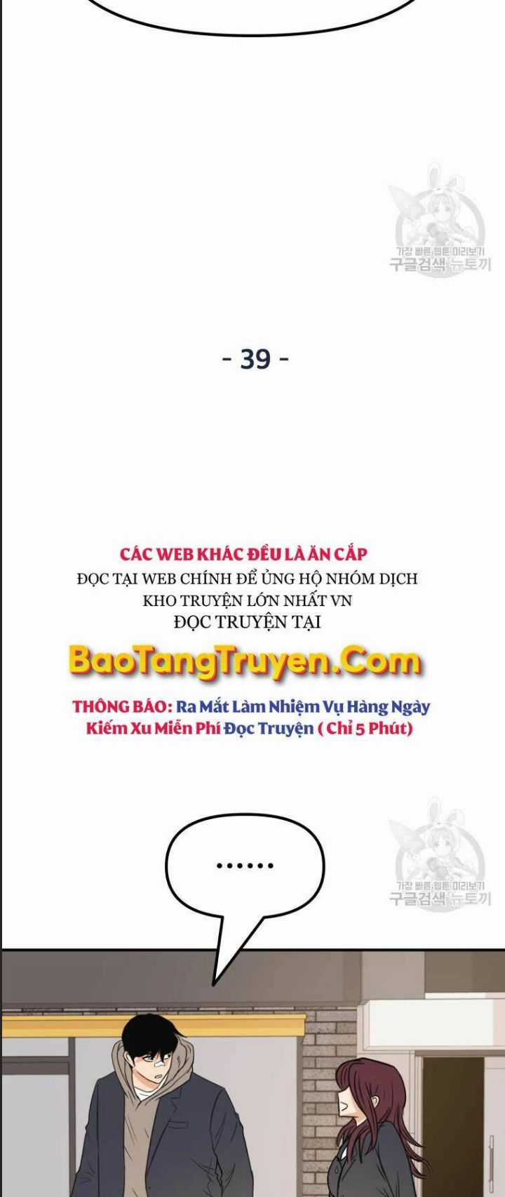 Bạn Trai Võ Sĩ - Chapter 39 - Trang 37