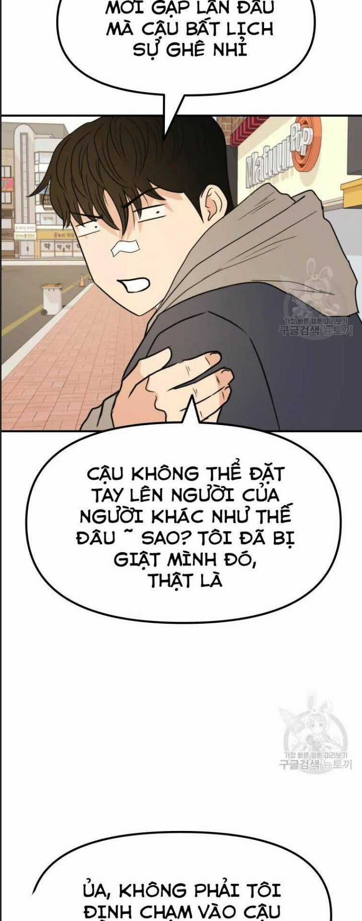 Bạn Trai Võ Sĩ - Chapter 39 - Trang 47