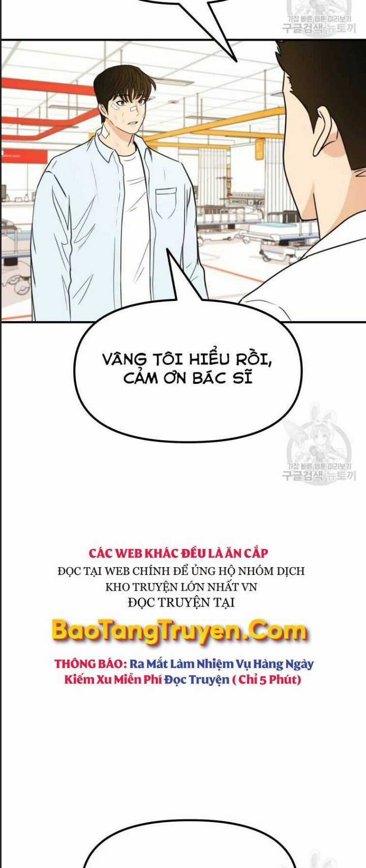 Bạn Trai Võ Sĩ - Chapter 39 - Trang 6