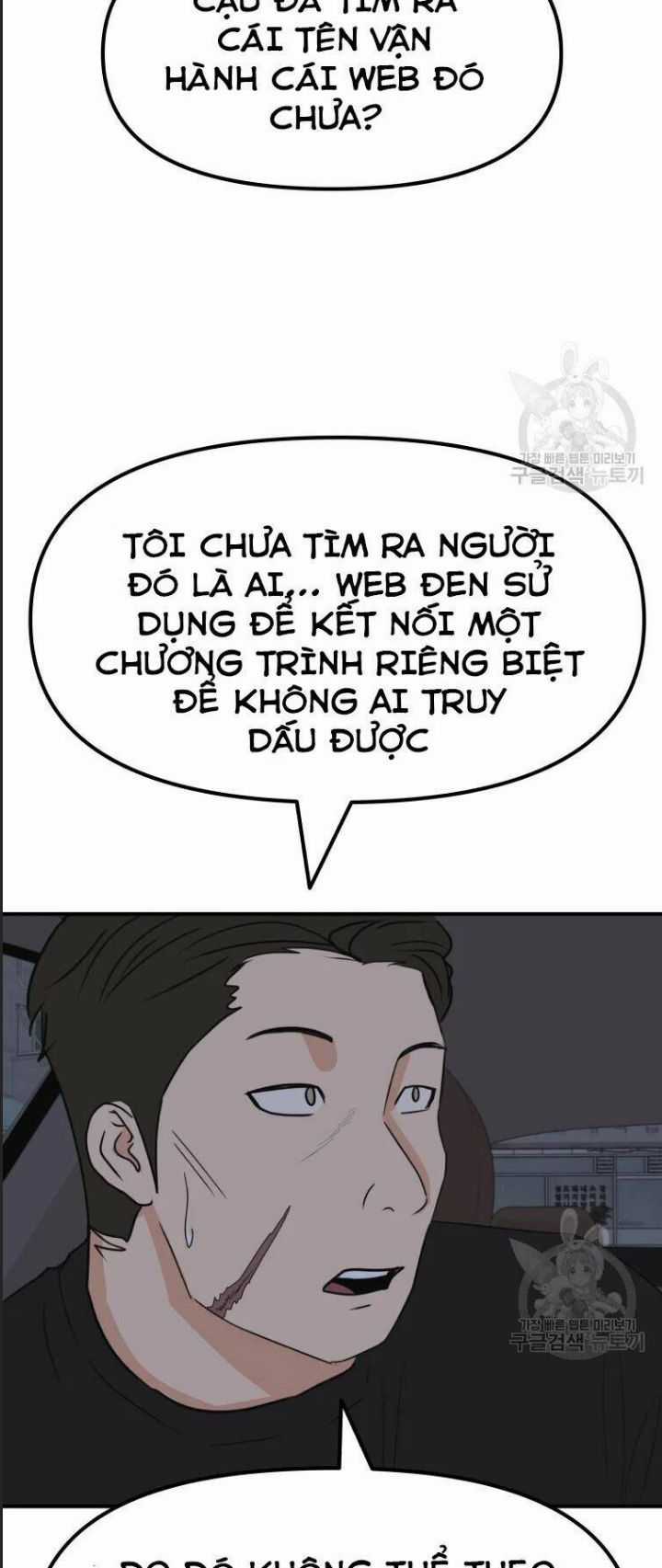 Bạn Trai Võ Sĩ - Chapter 39 - Trang 64