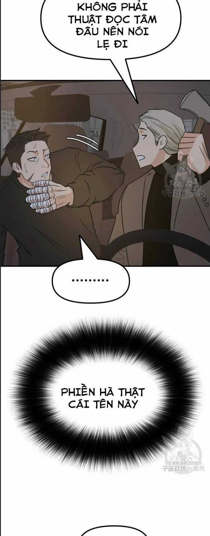 Bạn Trai Võ Sĩ - Chapter 39 - Trang 70