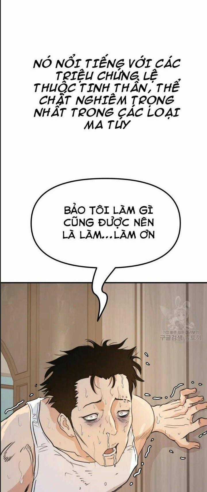 Bạn Trai Võ Sĩ - Chapter 39 - Trang 76