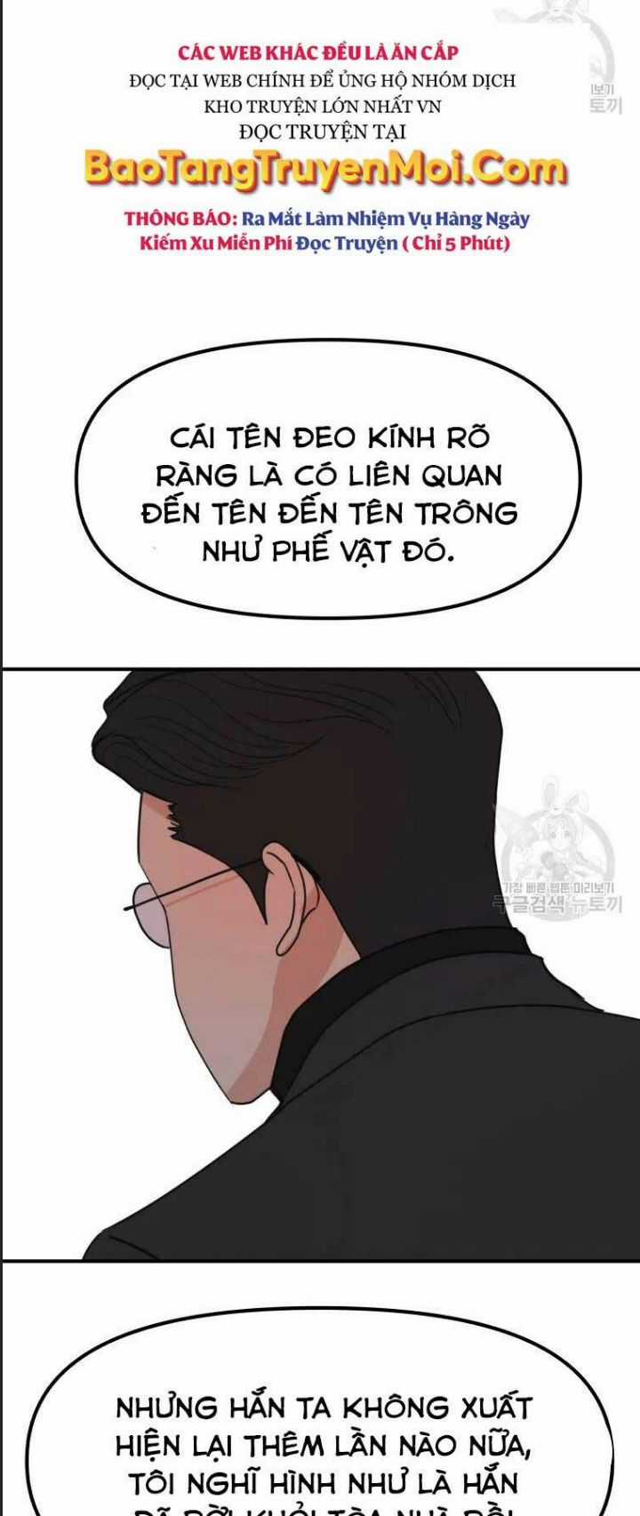 Bạn Trai Võ Sĩ - Chapter 46 - Trang 19