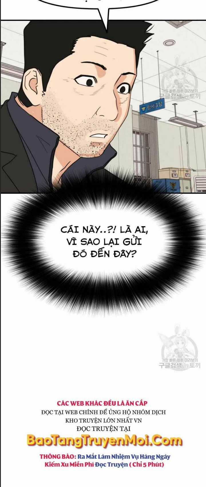 Bạn Trai Võ Sĩ - Chapter 46 - Trang 28