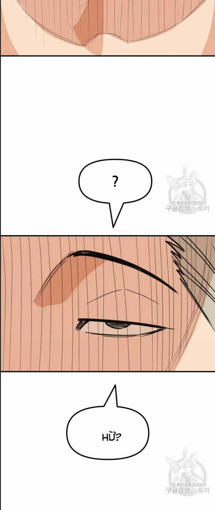 Bạn Trai Võ Sĩ - Chapter 46 - Trang 30