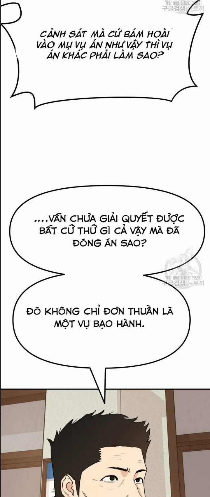 Bạn Trai Võ Sĩ - Chapter 46 - Trang 4