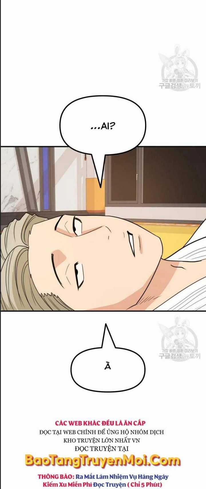 Bạn Trai Võ Sĩ - Chapter 46 - Trang 33